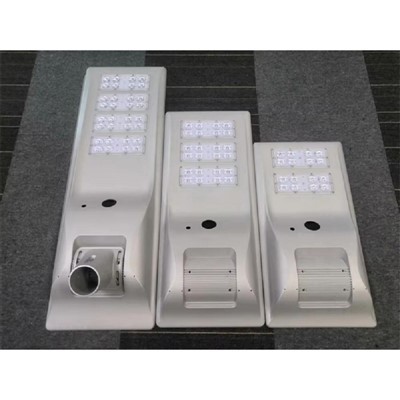 Wszystko-w-One Solar Street Light 30 W-150 W: wysoka jakość i ograniczona promocja 2026